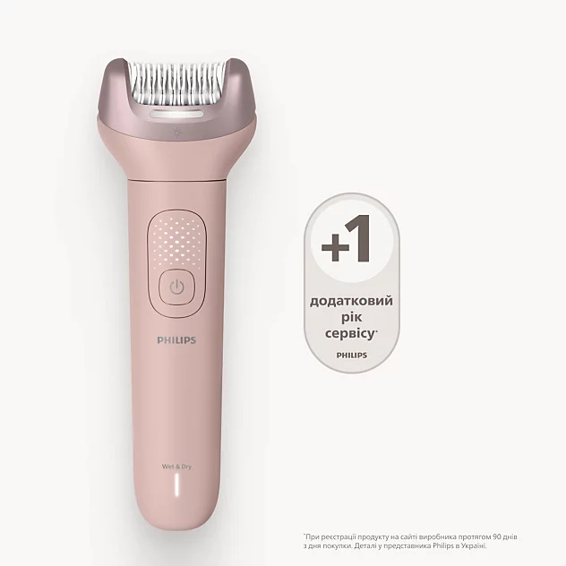 Philips BRE718/00