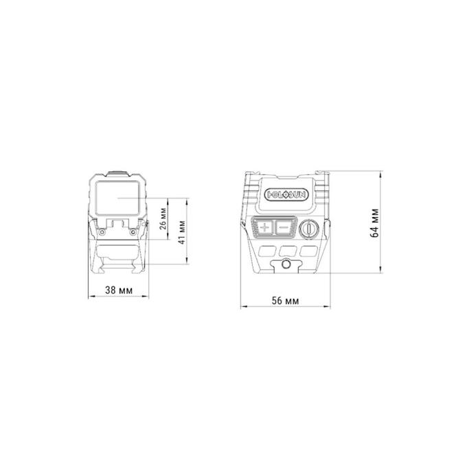 Holosun AEMS GR 221301