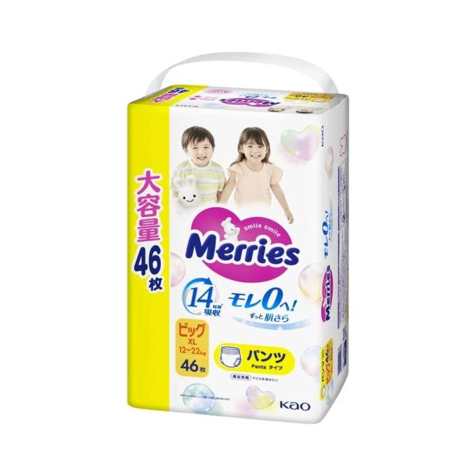 Merries 4901301442963