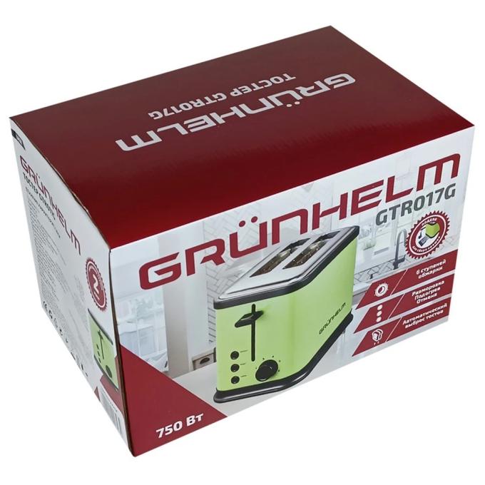 Grunhelm GTR017G