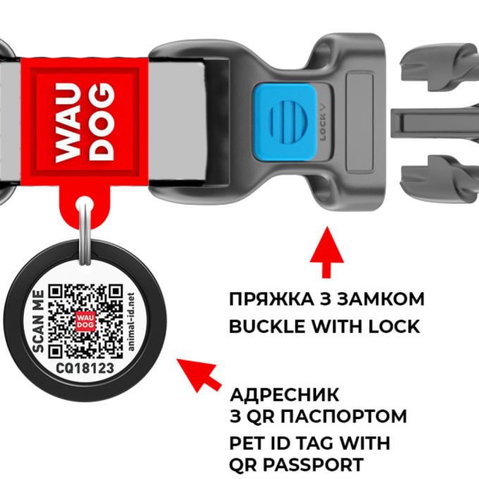 WAUDOG 4658