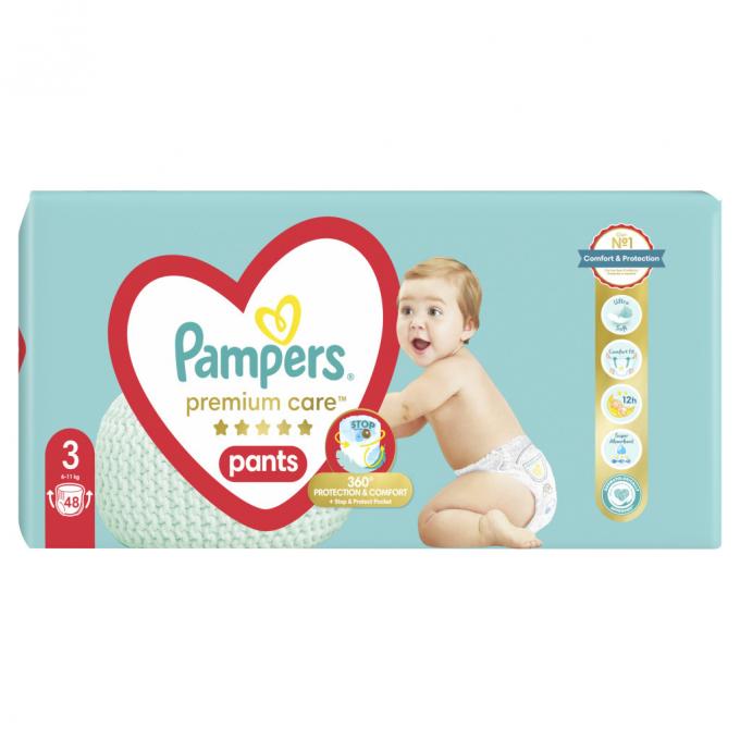 Pampers 8001090759795