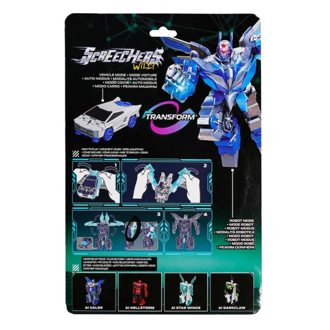 Screechers Wild ! EU686151