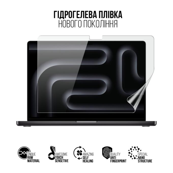 Armorstandart ARM83278