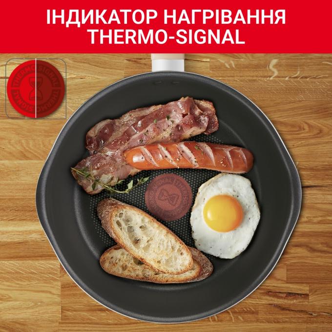 TEFAL G1668704