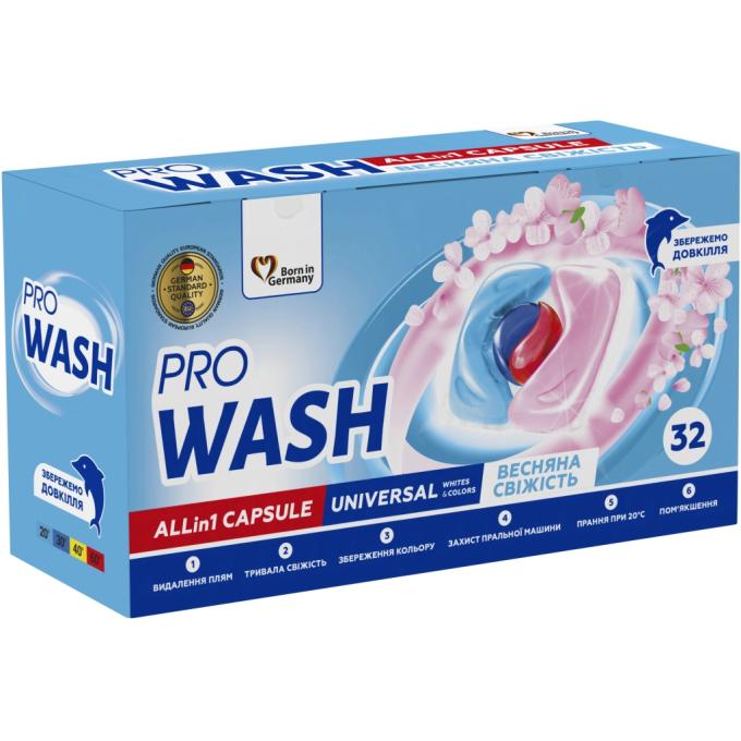 Pro Wash 4262396144683