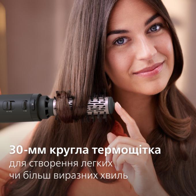 Philips BHA715/00