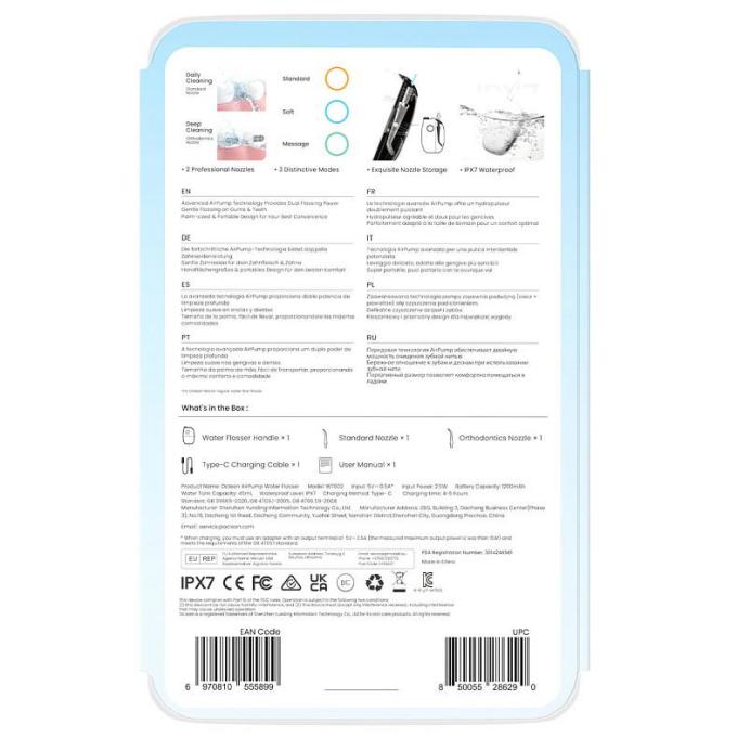 OCLEAN 6970810555899
