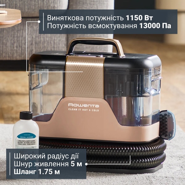 ROWENTA IN7021F0