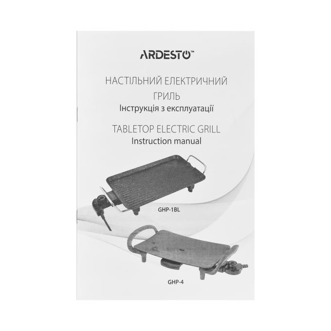 Ardesto GHP-4