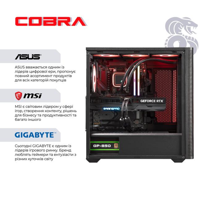 COBRA I147KF.32.H1S5.57T.25458