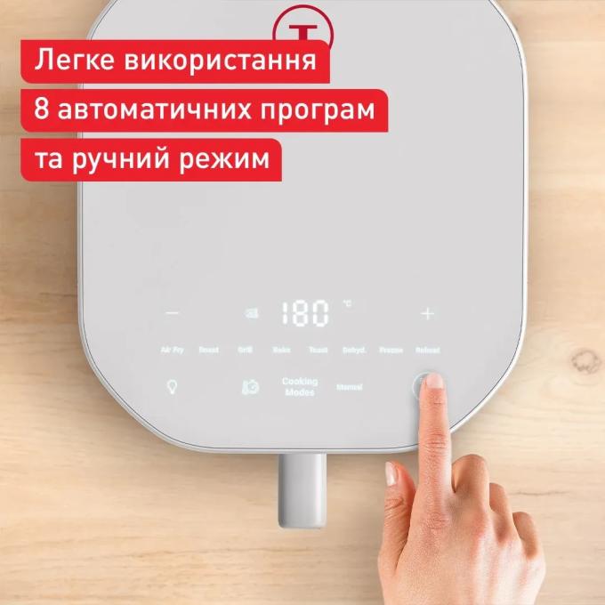 TEFAL EY831GE0