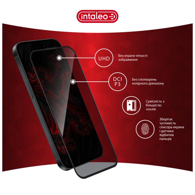 Intaleo 1283126591983