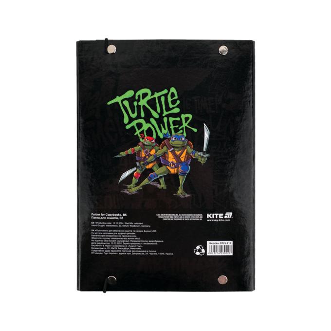 Kite NT25-210
