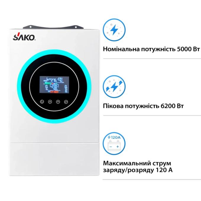 Sako Sunon V 6.2kW