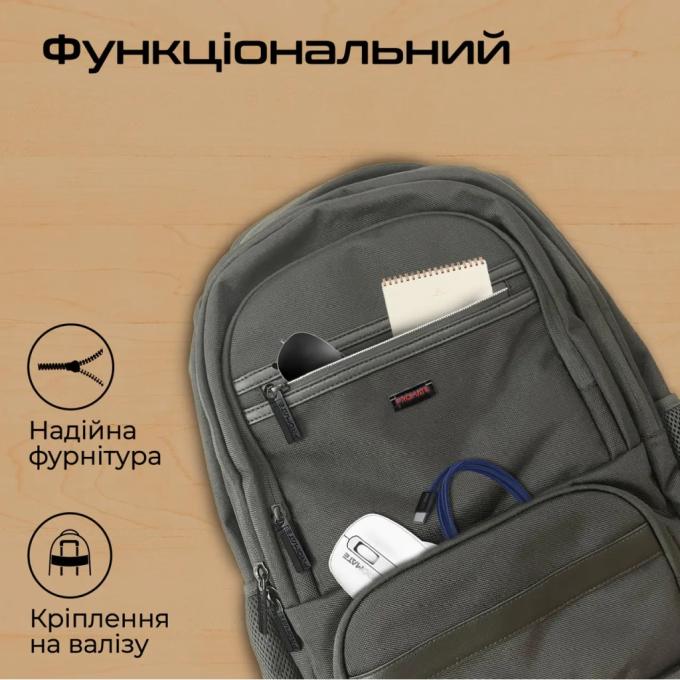 Promate elitepack-go