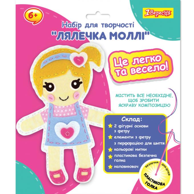 1 Вересня 954547