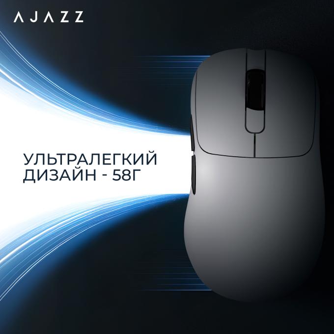 Ajazz AJ179P-MC-W