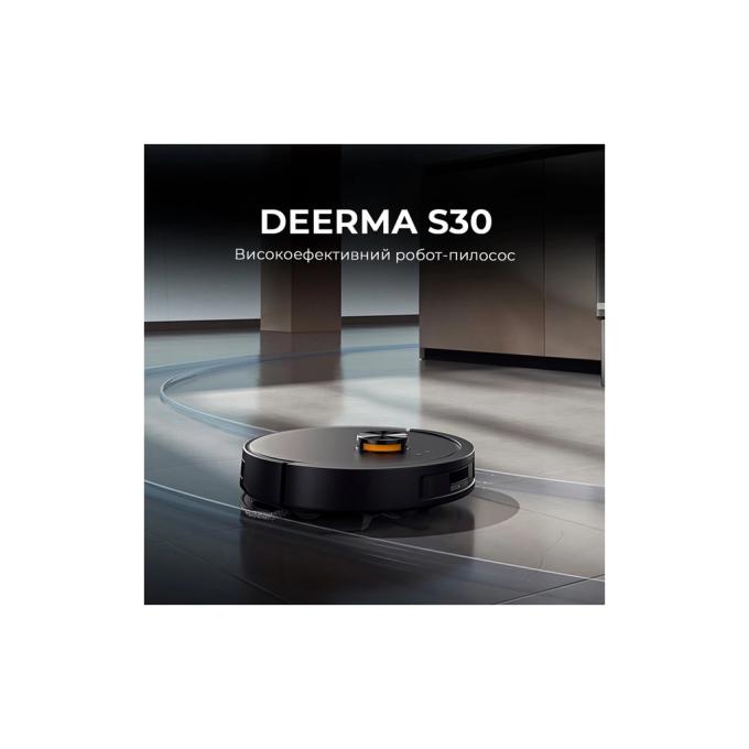 Deerma DEM-S30
