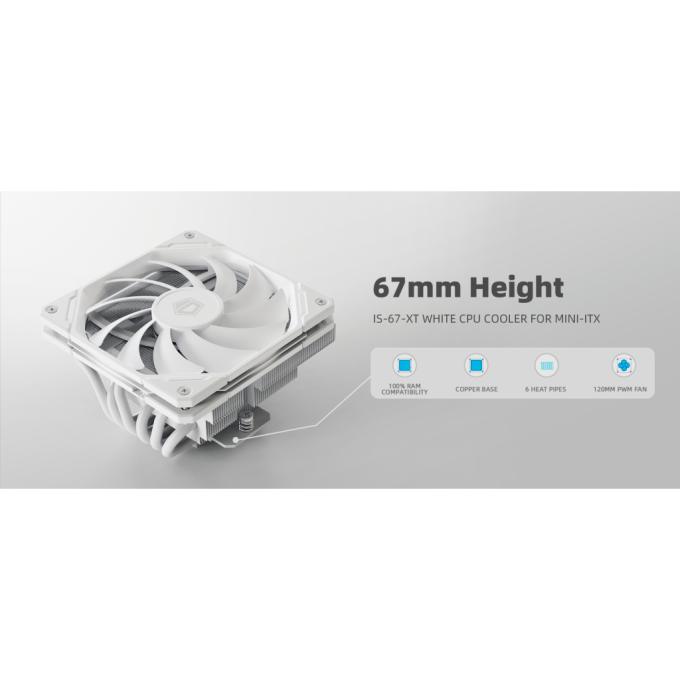 ID-Cooling IS-67-XT White