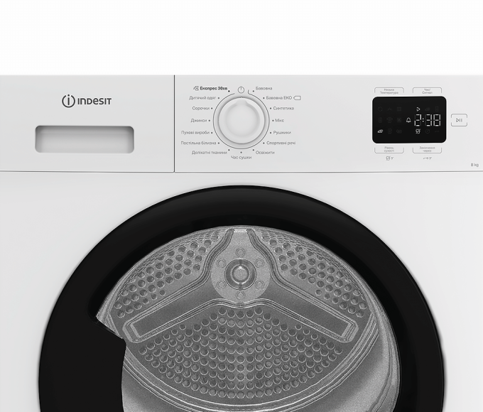 Indesit CYSD82DWBUA