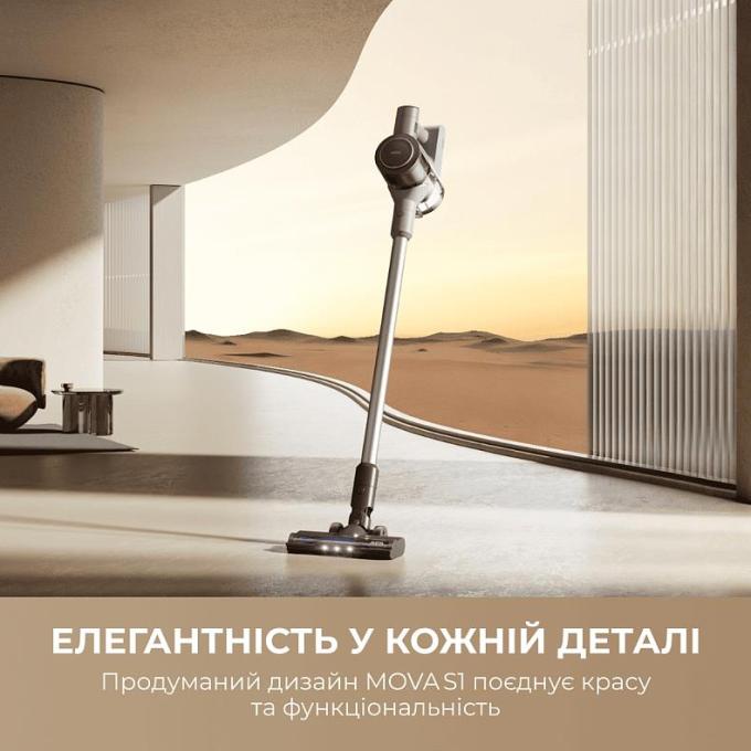 Mova V2594E