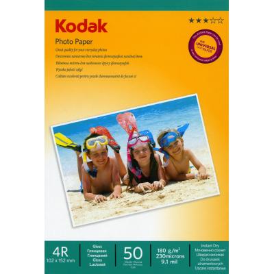 Бумага Kodak 10x15 Photo Paper - Gloss 180gsm 50л 5740-803