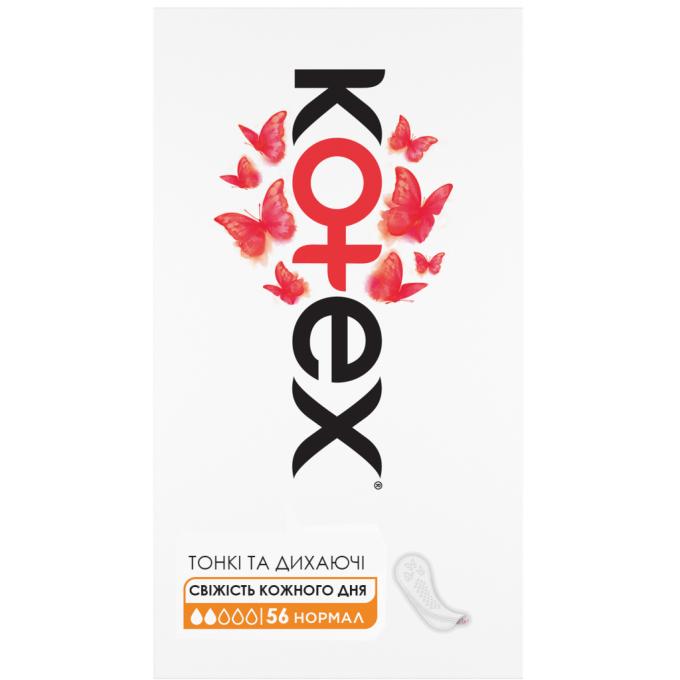 Kotex 5029053548289/5029053548050
