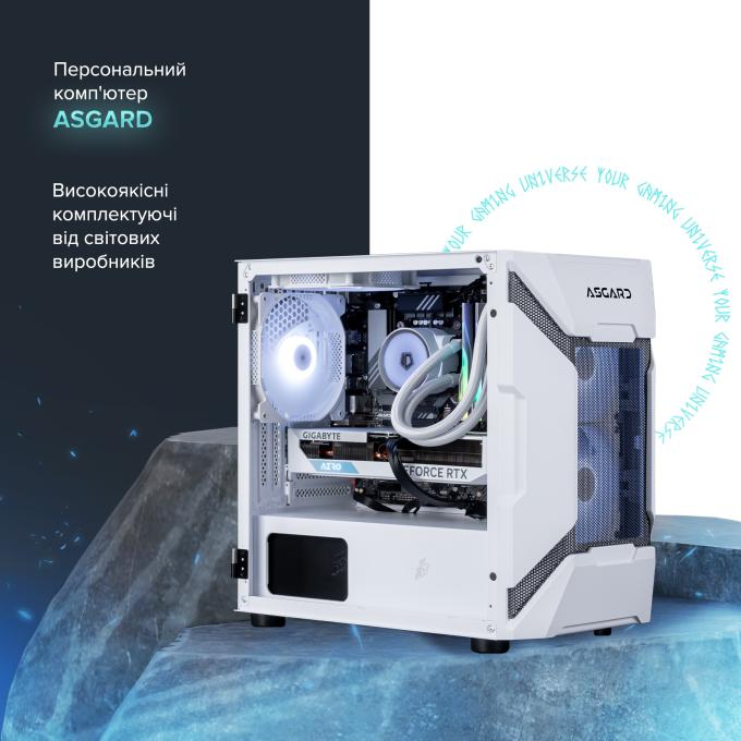 ASGARD A78X3D.32.S20.58.16.5911