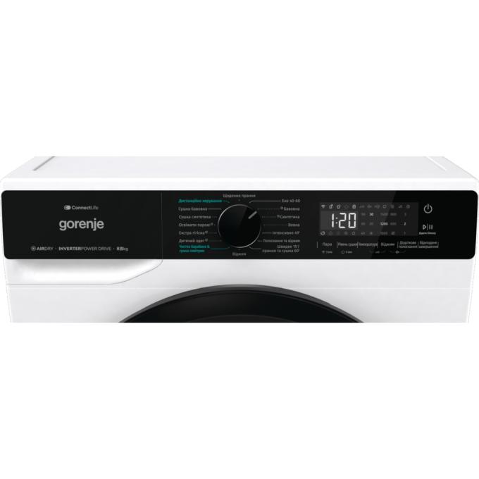 Gorenje WD2PA854ADW