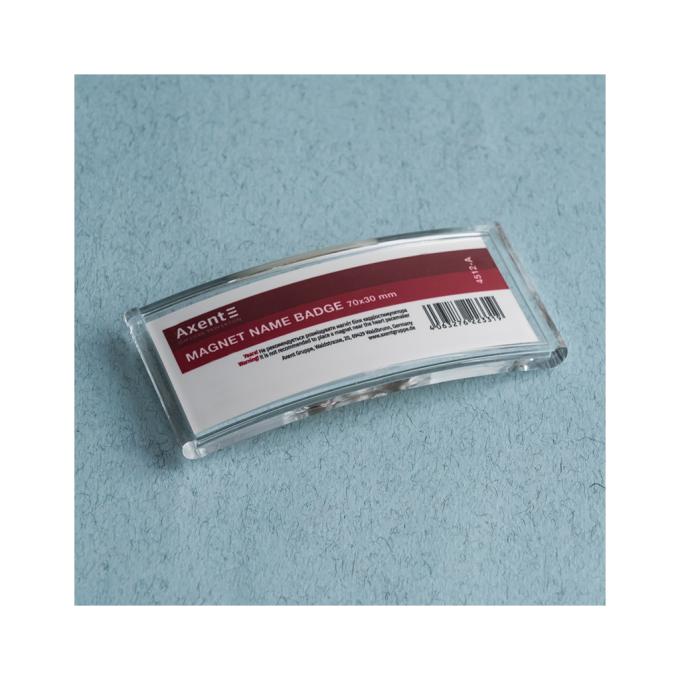 Axent 4512-A