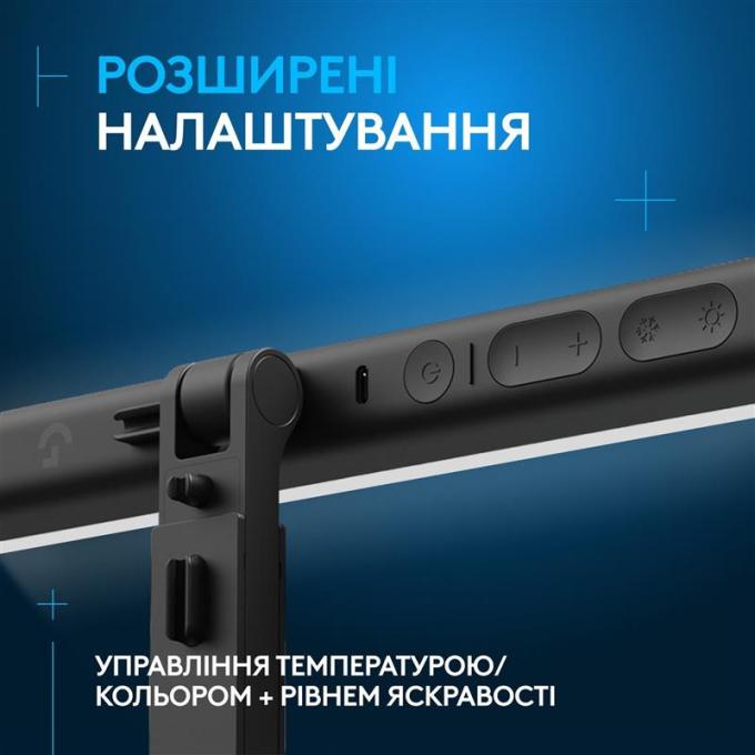 Logitech 946-000020