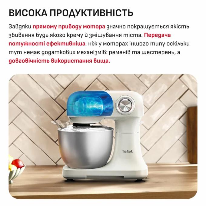 TEFAL QB140AF0