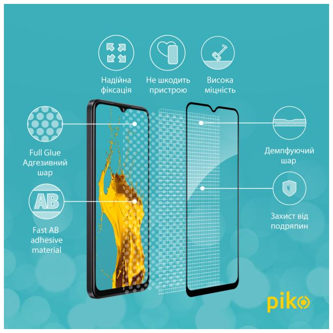 Piko 1283126582509