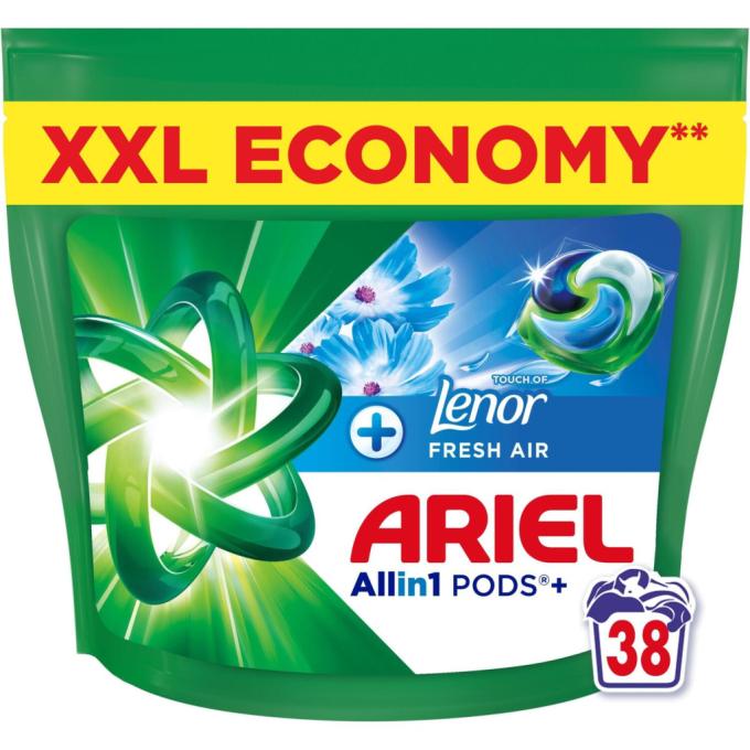 Ariel 8700216764599
