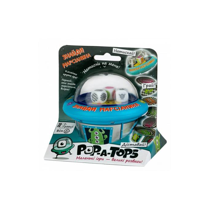 Fun Games Shop FGS62