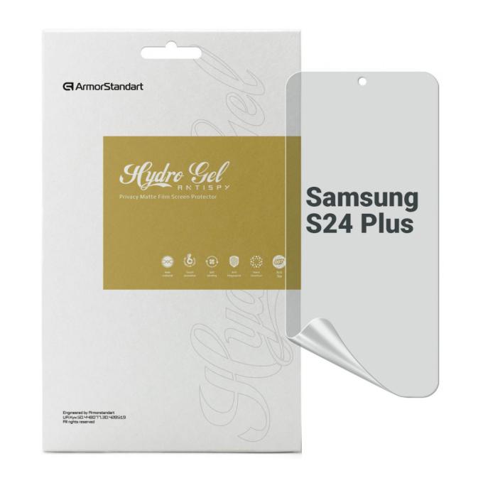 Armorstandart ARM72468