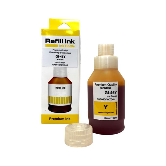 Premium Quality 70264935