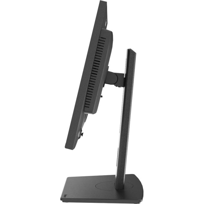 Iiyama XB2497HSN-B1