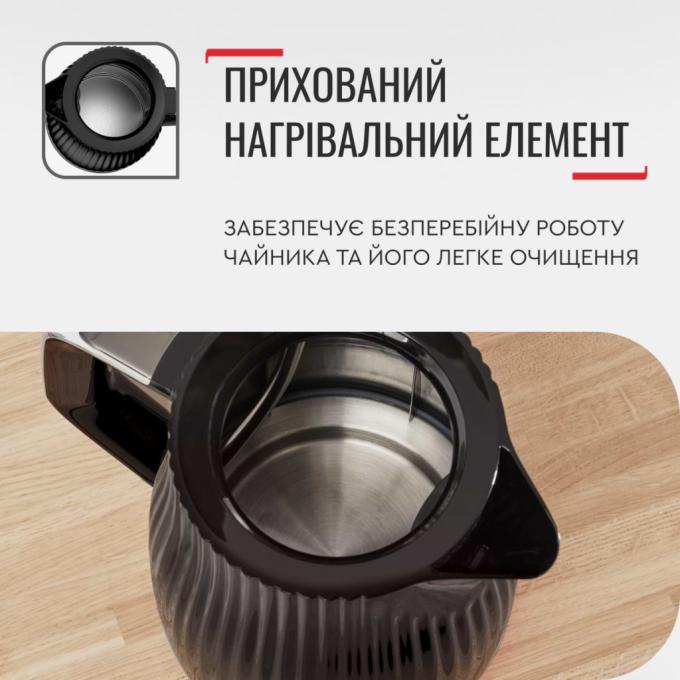 TEFAL KO250830