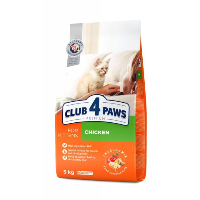 Club 4 Paws 4820083909108