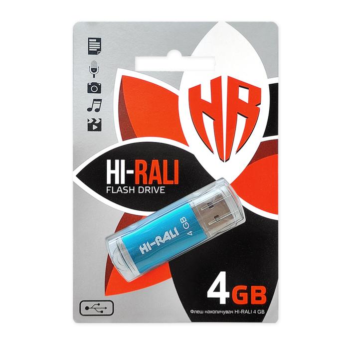 Hi-Rali HI-4GBVCBL