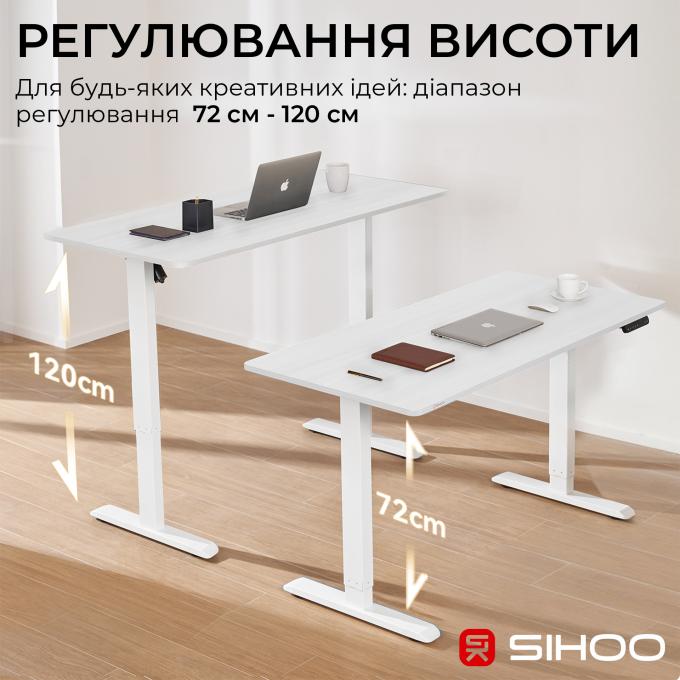 Sihoo D03-106/D03-107