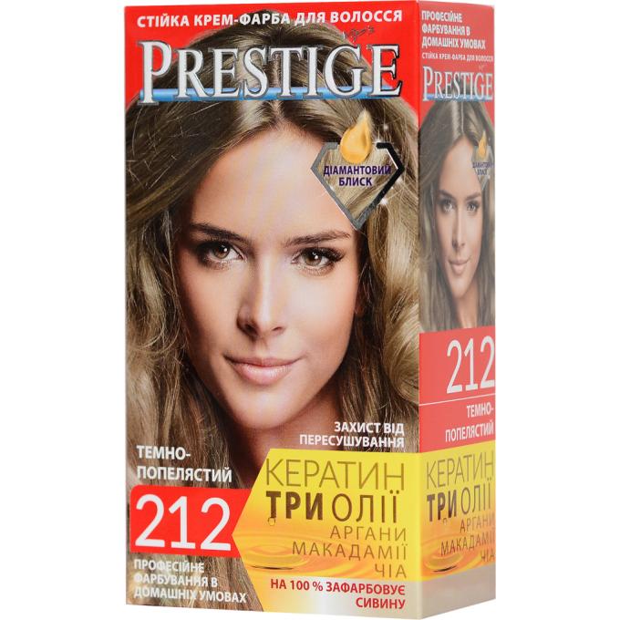 Vip's Prestige 3800010504157
