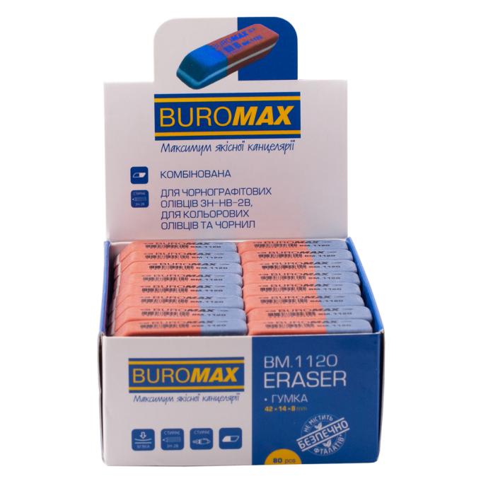 BUROMAX BM.1120