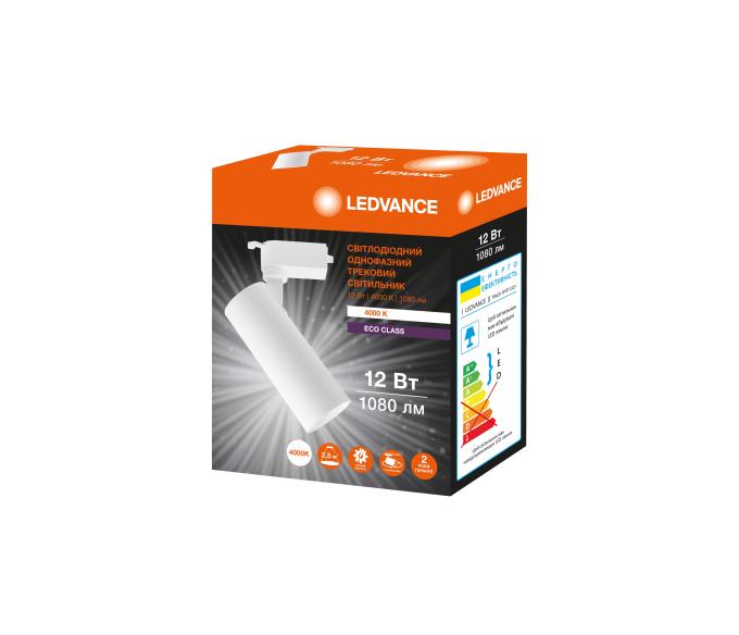 LEDVANCE 4099854269400