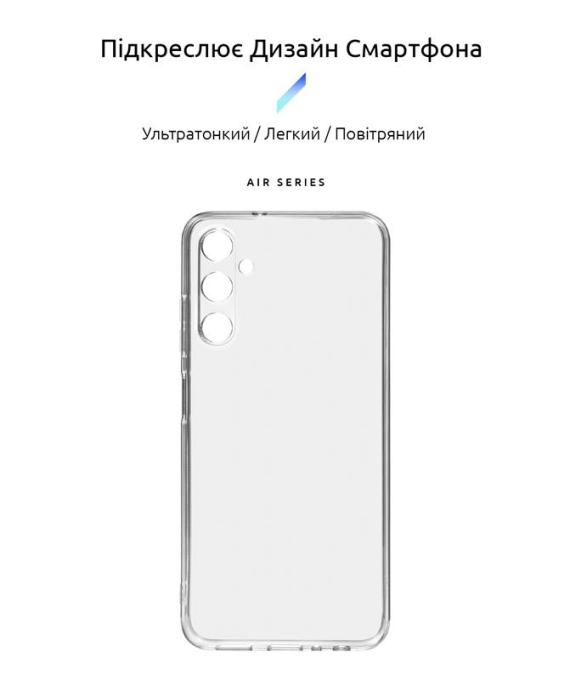 Armorstandart ARM72578