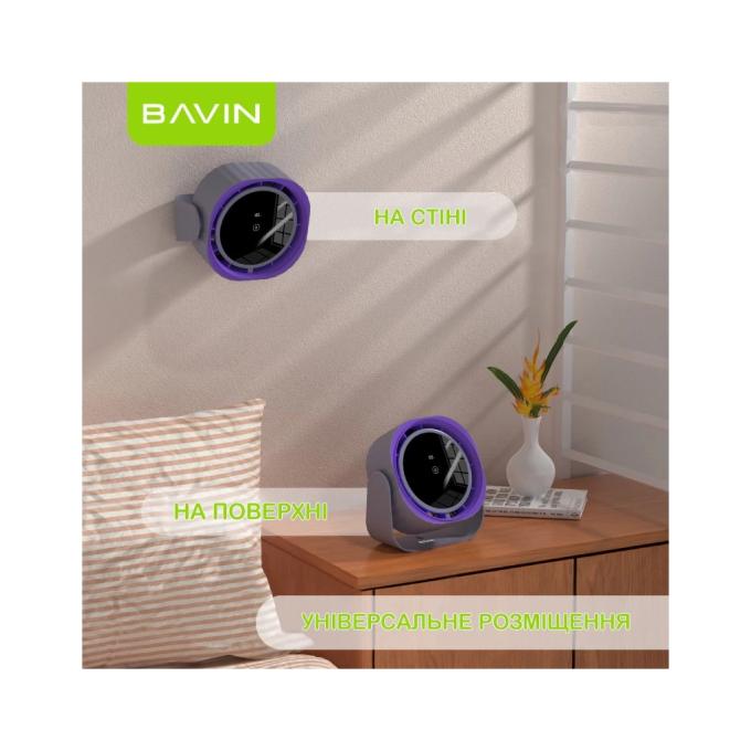 Bavin BF-005 CN