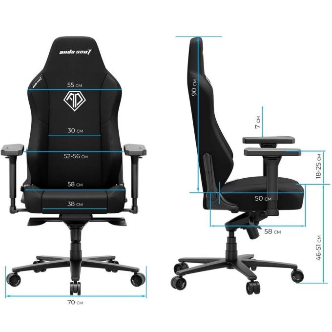 Anda Seat AD18XL-52-GB-F-G01
