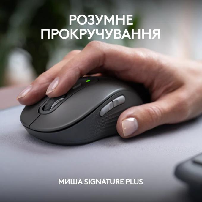 Logitech 920-012490